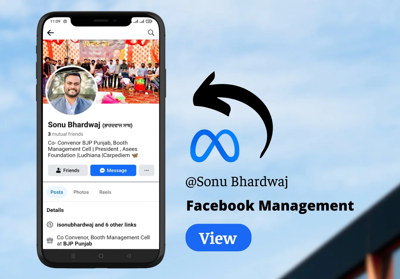 Sonu bhardwaj facebook management